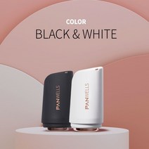 판웰스 울트라소닉 쉴드 초경량 모기퇴치기 가려움완화, 선택01. 블랙
