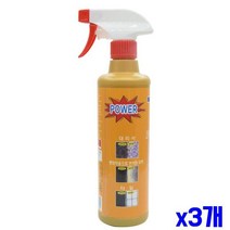 대리석 타일용 뿌리는 녹물제거 세정제 500ml X3개, 상세페이지 참조