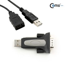 Coms USB 시리얼 컨버터 USB 2.0 젠더형 RS232, 본상품선택