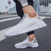 빠른출고 보드화 플라이니트 경량운동화 발편한워킹화 콤포트화 캐주얼화 웰트화 로퍼 경량 보드화