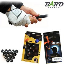 [바로골프]비거리 프로샷 6EA 골프링 정확한방향성 그립의 공간을잡아주는 파워링 고무링, 프로샷6EA