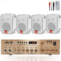 JBL 블루투스 매장용 카페 매장 업소용 벽걸이 미니 앰프 스피커 세트, 화이트, JBL 4개