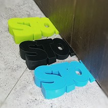 바람에 문안닫히게 문밑에 고정하는 실리콘 스토퍼