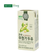 국산콩100% 건국 무첨가두유 32입 /_순수콩물두유100%_우리콩본연의순수한맛.무설탕 무가당 다이어트두유 식사대용 효도선물 non GMO 영양간식 고단백, 40개, 190ml