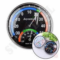 걸이형 온습도계 가정용 사무실 학교 온도계 습도계 습도측정 온도측정