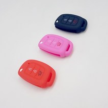 에이링크 현대 엑센트 i30 폴딩키케이스 실리콘 키커버 PB-S3, 1개, [핑크] 신형3버튼 폴딩키케이스