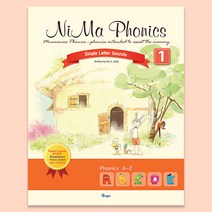 니마파닉스 엄마표영어 유아 파닉스교재 1~3호, 니마파닉스 1호 + QR북 1호