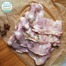 금보식품 국내산 신선한 냉장 왕갈비[닭다리살] 1kg x 1팩 / 소금구이용 숯불구이
