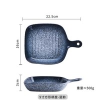 손잡이앞접시 전자렌지 그릇 캠핑 문복희 다이소 야나칸 남대문그릇시장 격자나눔접시 치즈 카페 아이스크림 점박이 식당 수입 마블 파스타 디, A, 1개