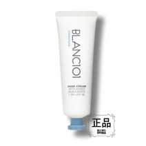 블랑101 핸드크림 50ml_택1, 세이지가든, 5개