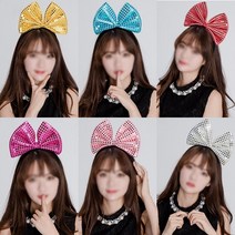 생일 파티 머리띠 스팡클 리본머리띠 중 놀이동산 머리띠, 리본머리띠(중)블루