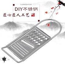 와사비강판 치즈 그레이터 감자전 강판 스텐 채칼 무채칼 다용도 닦기 감자채, 01 없음, 01 무채대패