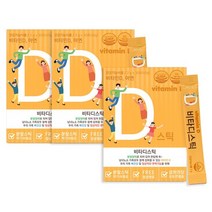파마젠 비타디스틱 비타민D 아연 면역 면역력 90포 3개월분, 2g 30포 x 3박스