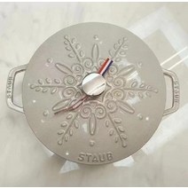 스타우브전골냄비 스타우브솥밥 24, 트러플 화이트(24 cm)