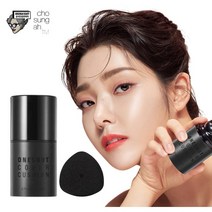 조성아 원샷 파운데이션 팡팡 원샷 커버 쿠션 파운데이션 본품1+퍼프1 세트, 1호 라이트 베이지