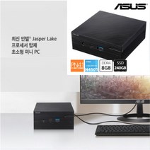 아수스 미니PC(PN41-S1)