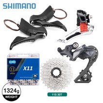 자전거구동계 ultegra r8000 그룹 세트 2x11 속도 레버 앞 뒤 선샤인 11s 283032t kmc x11 chain road bike, r8000 x11 30t