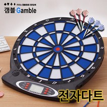 전자다트게임기 볼마커 볼마커제작 볼마크 블랙잭레이아웃 블랙잭매트 블랙잭테이블 블랙잭테이블교체 블랙잭테이블레이아웃교체 30175