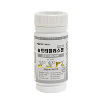 강아지 슬개골 강냥이슬개골약 멍뭉이영양 강쥐슬개골탈구약 강지슬개골탈구약 강쥐보조제