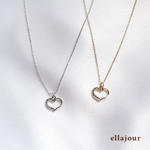 큐티 하트 크리스탈 목걸이