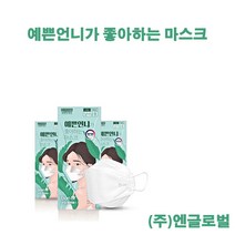예쁜언니가좋아하는마스크 KF94 대형 화장안묻는 귀안아픈 블루인더스 블루본마스크 1매