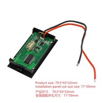 전압계 DC 0-200V 10A LCD 4 자리 고정밀 전압 전류 전력계 디지털 볼트 테스터, 한개옵션0