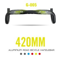 일체형드롭바 티티바 라이저바 자전거핸들높이 롱라이저바 자전거 초경량 핸들 바 31.8mm 합금 드롭바 부품 380/400/420 / 440mm, G-005 420MM