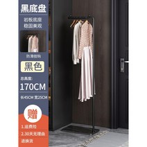 사무실 옷걸이 1인 행거 원룸 골드 침실 디자이너 작은방, L 옷걸이