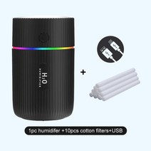 FREELIFE 차량용공기청정기 휴대용공기청정기 차량미니공기청정기 FB-916, with 10pc Filter-533