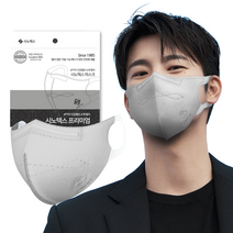 시노텍스 ePTFE 마스크 10매 컬러 귀편하고 숨쉬기편한 새부리형 신소재 마스크 개별포장, 키즈용(XS) 10매, 라이트그레이