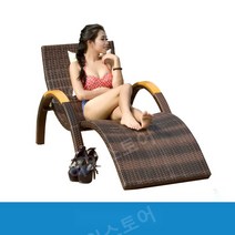 비치 체어 의자 해변 테라스 쇼파 소파 야외 야외용, 브라운 알루미늄 프레임