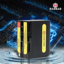 디지털 링라이트 배터리 NP-F970 F타입, 디지털 배터리 1개