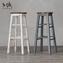 발받침대 미국식 원목 바의자 테이블모던 가정용, T13-44좌석높이 빈티지 레드