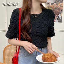나바바 NB840 여성 베이직 심플 셔링 반팔 블라우스