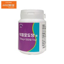 휘트니스 식염포도당 (100정) 1개 여름철잦은야외활동 및 각종스포츠운동시섭취 정제염, 100정
