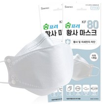 숨프리 KF80 황사마스크 (KF80)(대형) 숨프리 황사 마스크, 1개입, 90개, 화이트