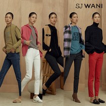 [런칭가 79 900원]SJ WANI 뉴 이태리 윈터기모데님1종(솔리드)