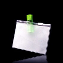 [쿠오]두꺼운 PVC 지퍼백 지퍼팩 파우치 25.5X18cm 100매~51235EA+V fyhfyh*868301971zb, 반투명_두께0.2mm