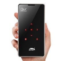 가성비 빔 프로젝터 p09 미니 휴대용 dlp 안드로이드 9.0 2gb ram 32gb rom wifi 블루투스 miracast airplay 4k 홈 시네마, 2g 32g, 미국 플러그