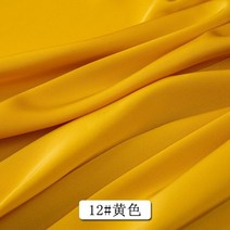 보자기 명절 선물 포장 새틴 쉬폰 패브릭 실크 새틴 잠옷 슬리핑 스커트 캐미솔 셔츠 홈, 12