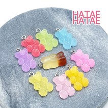 하태하태 슈가 하리보 젤리 펜던트 9색 부자재 곰젤리, 06.퍼플