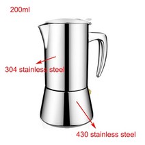 커피포트 드롱기 커피드립퍼 핸드드립주전자 커피머신 moka pots 200ml300ml 커피 포트 스테인레스 스틸 커피 메이커 주방 커피 여과기 음료 주전자, 200ml, 300ml