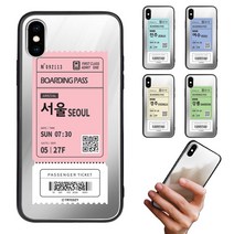 갤럭시A34 케이스 트레인티켓 미러범퍼 거울 휴대폰