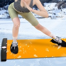 실내슬라이딩 보드 허벅지운동 덧신증정, 오렌지180cm