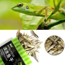 베타물고기 구피 해수어 금붕어키우기 30g 거북이 음식 먹이 스틱 Betta 물고기 피더 과립 말린 새우 빵 벌