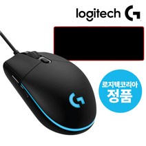로지텍코리아 정품 로지텍G G102 2세대 Lightsync 게이밍 유선 마우스 PC방에디션+에이투비 마우스장패드 포함(병행X 해외직구X 판매자이름 에이투비 확인 후 구매요망), 블랙, G102,HUE-ERGO