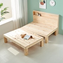 동원퍼니처 본드없는 천연 통 원목 평상형 침대 프레임 돌침대 평상 헤드형 분리형 매트리스, 3.천연원목 분리형 침대프레임, 천연원목 분리형 침대프레임 미니싱글[MS]