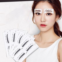 눈썹 모양 틀 가이드 그리기 4종(HM0192) 택1 눈썹그리는법 일자눈썹그리기 남자눈썹그리 r:T&0317eaEj:g, s[3호, 본상품선택