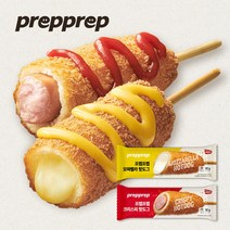 프렙프렙 크리스피 핫도그 5팩+모짜렐라 치즈 핫도그 5팩, 단품