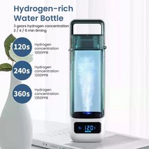 알카리 이온수기 수소발생기 알칼리 휴대용 물병 활성산소 제거 수소 풍부한 물 발생기 300ml 농도 컵 H2 전기분해 1100mAh 이온화 이온